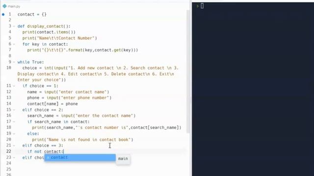 Python Part 8 смотреть онлайн