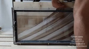 Создание рисунка для гибкого камня