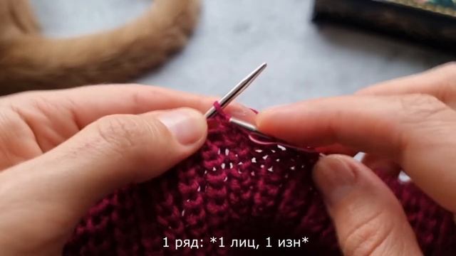 ВЯЖЕМ КРАСИВО И ПРОСТО! Пышная Жемчужная резинка по кругу! смотреть онлайн