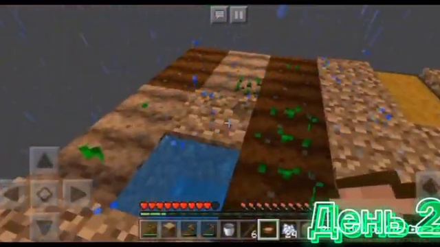 Жесткий угар в майнкрафт. Л.П. Один блок. Майнкрафт пе. 20 лайков следующая серия. #1 смотреть онлайн