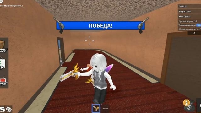 [ММ2] ИГРАЮ В СКИНЕ ОЛИ ИЗ ЗАЙЧИКА #roblox #mm2 #tinybunnygame