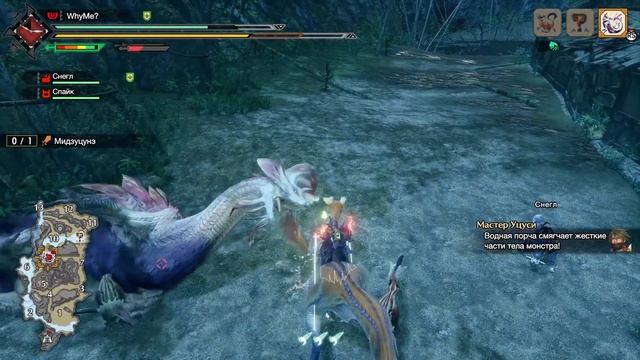 Monster Hunter Rise - демо PC-версии смотреть онлайн