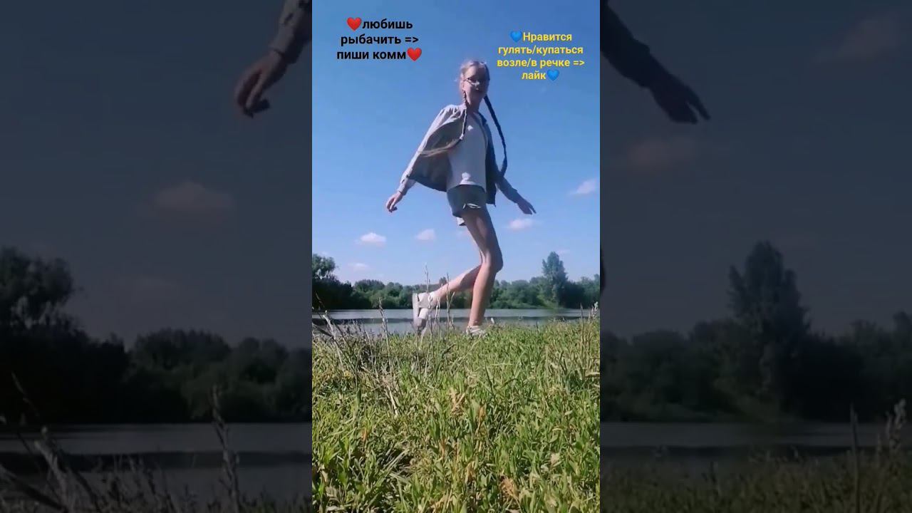 бурундук, который вовсе не бурундук, снова на речке P.S. но уже на другой✨ #речка #бурундуки #лето смотреть онлайн