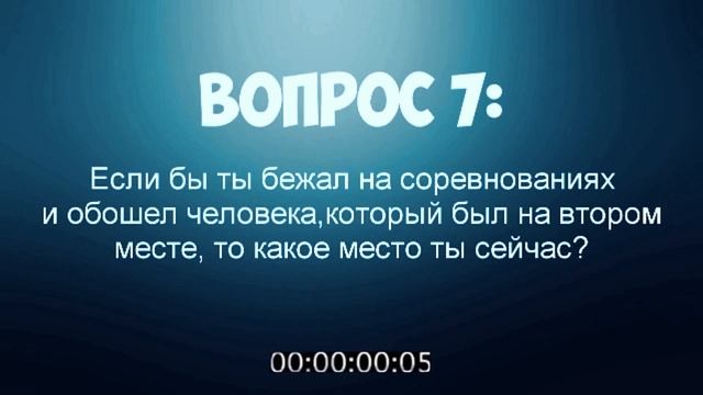 Учим Делать с Преданностью