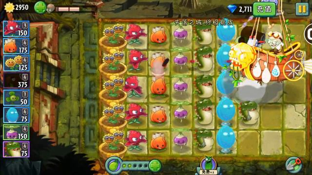 Новая PvZ 2 Китайская - Серия 121 - Джунглевый воздушный шарик смотреть онлайн