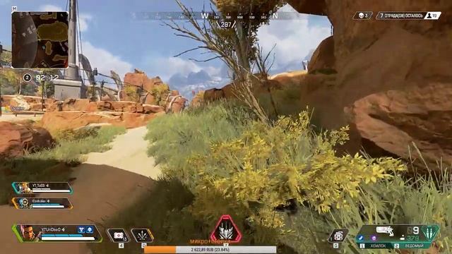 APEX LEGENDS стрим ► РОЗЫГРЫШ В ОПИСАНИИ смотреть онлайн