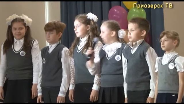 Последний звонок 2018 смотреть онлайн