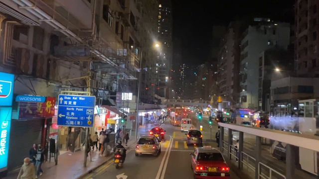 Hong Kong Bus Trip - NWFB Route 720 Cityplaza to Nam Hong Street смотреть онлайн