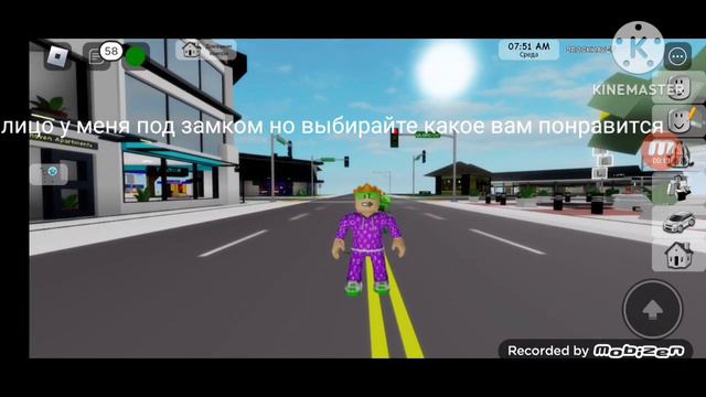 как сделать скин поззи смотреть онлайн