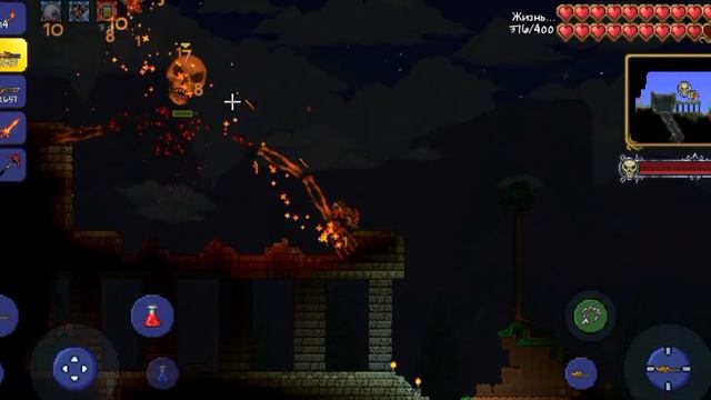 Megaslesh vs Skeletron (terraria) смотреть онлайн