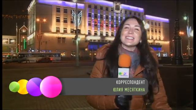 у нас новая ведущая погоды)))) смотреть онлайн