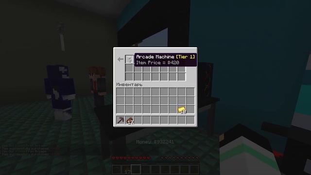 Майнкрафт, но это ПОСЛЕДНИЙ ДЕНЬ ИГРОВОГО КЛУБА • Internet Cafe Simulator смотреть онлайн