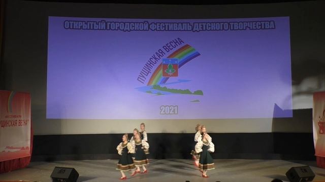 Русский танец "У наших ворот" смотреть онлайн