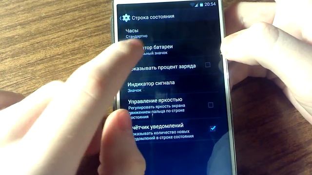 Samsung Galaxy S4 Cyanogenmod 11(Android 4.4.4) смотреть онлайн