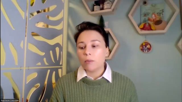 Соколова: проблемы со сном