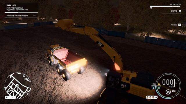 Construction Simulator (map EUROPA) строим, поднимаем рейтинг смотреть онлайн