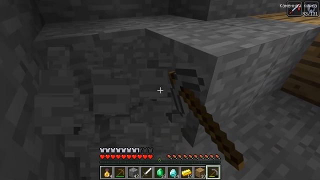 ДЕД МОРОЗ ПОДАРИЛ МАШИНУ НУБУ В МАЙНКРАФТ ! Minecraft Мультик Майнкрафт троллинг Нуб и Про смотреть онлайн