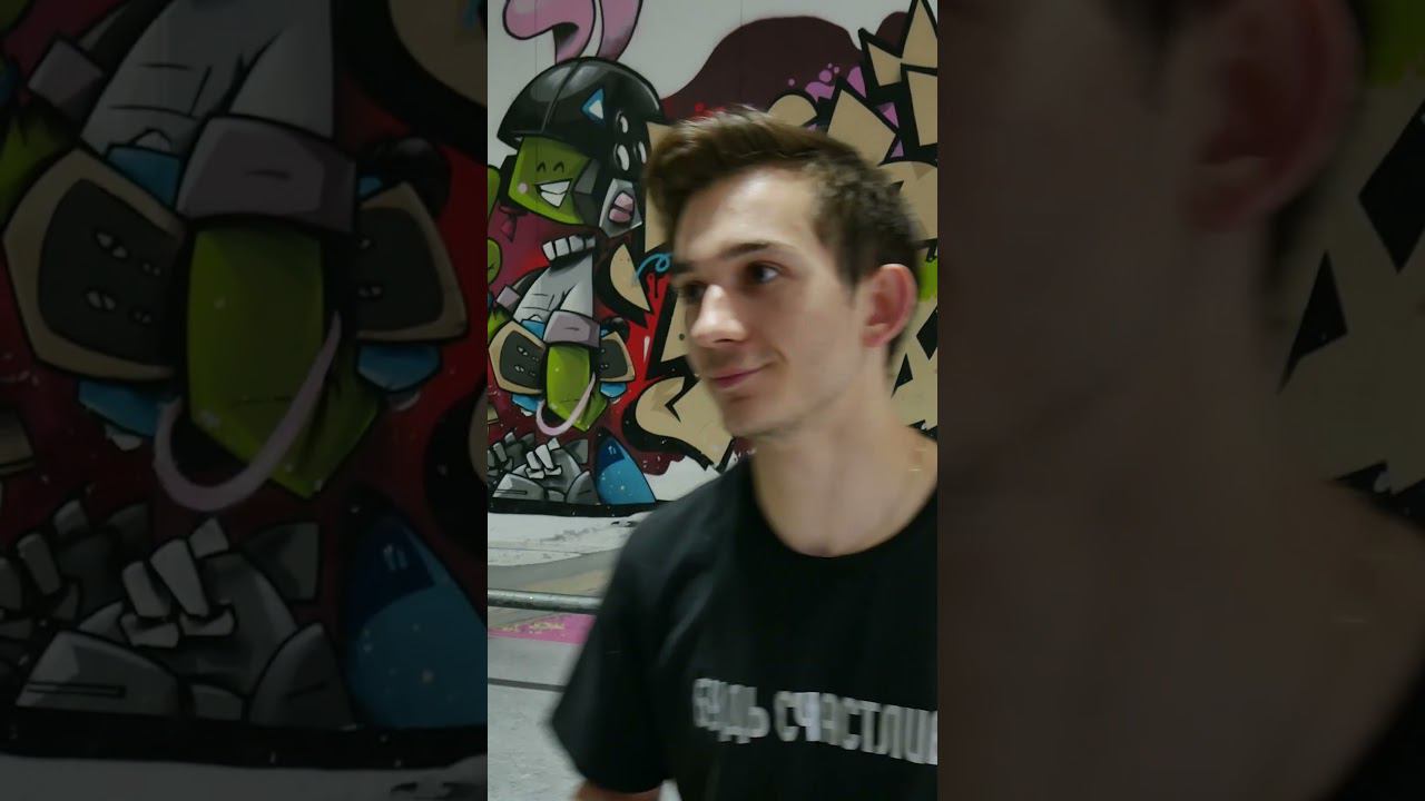 Напиши название трюка. Скейт парк BunnyHop смотреть онлайн