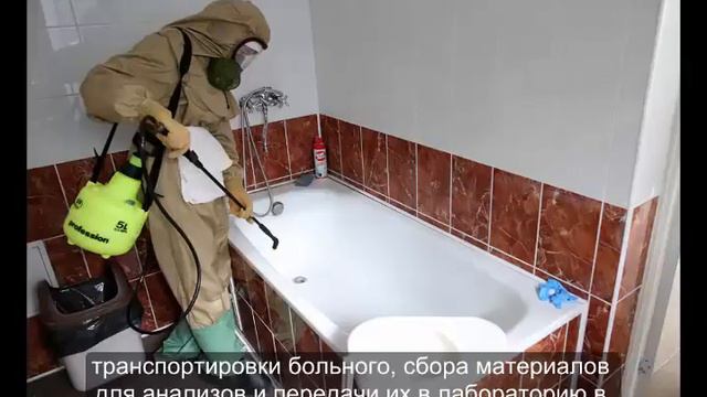 В Калининграде готовятся к встрече с вирусои эбола смотреть смотреть онлайн