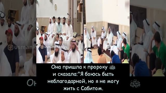 Шейх Усман аль Хамис - Фото мужчин в соц. сетях смотреть онлайн