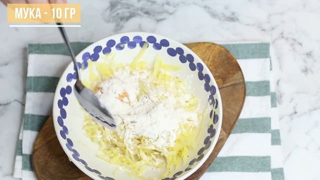 Драники с красной рыбой. Красивая и простая закуска для праздничного стола. смотреть онлайн