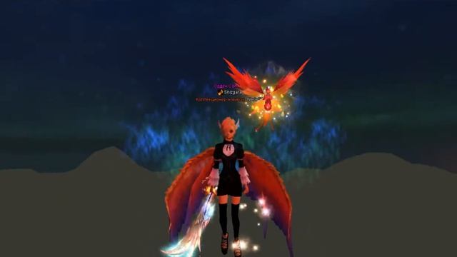 Крылья феникса| Perfect World | Полет на Сидов смотреть онлайн