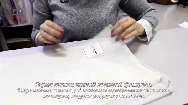 тюли 13 смотреть онлайн