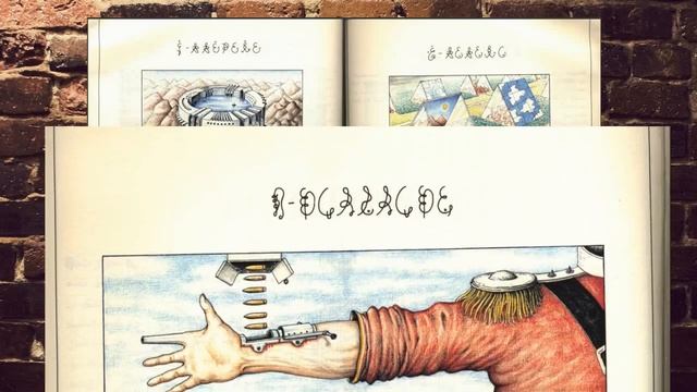 Самая странная ,редкая и дорогая книга !