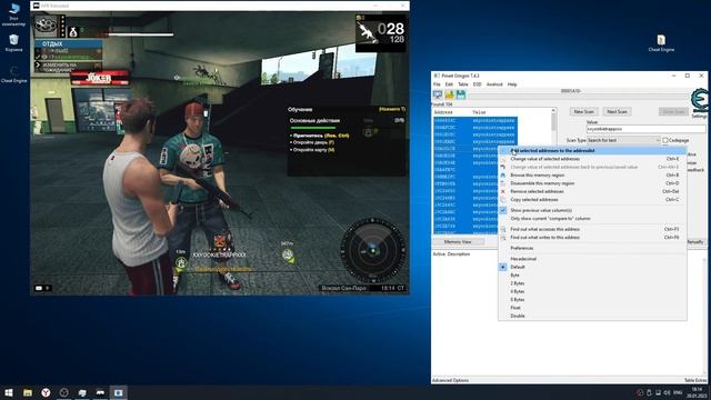 Взлом APB Reloaded 2023 Обход защиты BattlEye Easy Anti Cheat смотреть онлайн