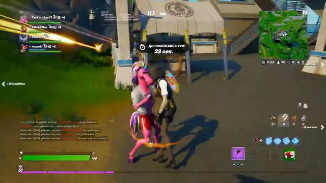 Стрим по Фортнайт. Играю со всеми от зоны в Fortnite PS4 от KoroSanDit смотреть онлайн