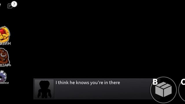 как стать фиолетовым в радужных друзьях😲😲😲😲 смотреть онлайн