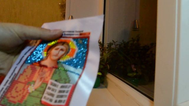 Вышиваю бисером! Мои рукоделия! смотреть онлайн
