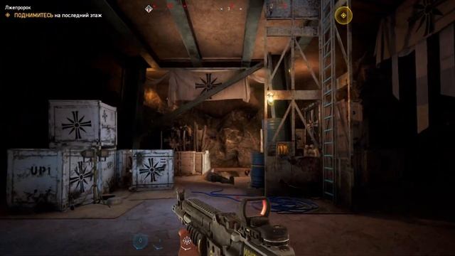 Far Cry 5 | Полное Прохождение на Русском | тестовый стрим #4 смотреть онлайн