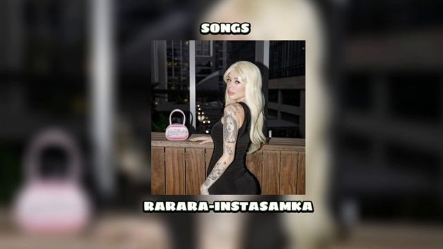 RARARA-INSTASAMKA (SPEED)
