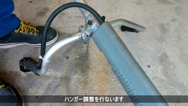 【草刈機】これがベストポジション！ハンガー調整と肩ベルト調整は出来ていますか？ベテランや女性必見！疲れにくいポジション調整【刈払機】【防草族】Samurai смотреть онлайн