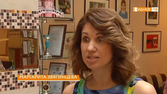 ТАНЦЕВАЛЬНЫЕ ЖЕМЧУЖИНЫ смотреть онлайн