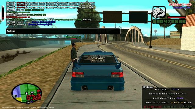 GTA SA:MP Продажа Sultan"a смотреть онлайн