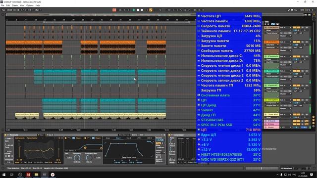 Бюджетная сборка на Ryzen 7 2700 для создания музыки смотреть онлайн