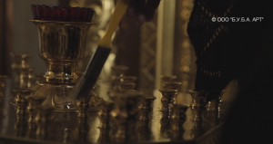 ЧИСТЫЙ ЧЕТВЕРГ