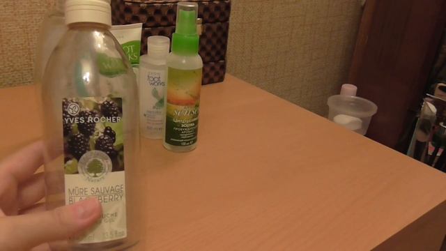 Пустобаночки (часть 1)! Чистим полки под зимний уход! смотреть онлайн