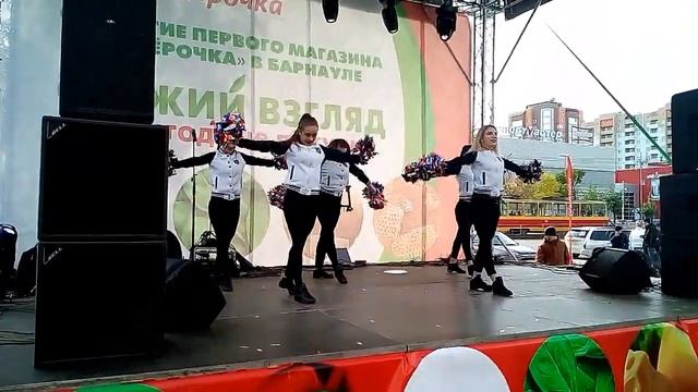 Открытие Пятерочки.Барнаул смотреть онлайн