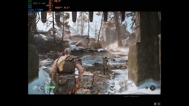 тест пк на Ryzen 7 5700X ,RTX 3060 Ti,озу 32 смотреть онлайн
