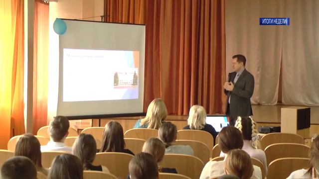 Образование – неотъемлемая часть современной жизни смотреть онлайн