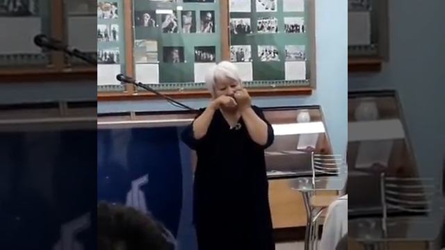 Лидия Михайловна Борисова смотреть онлайн
