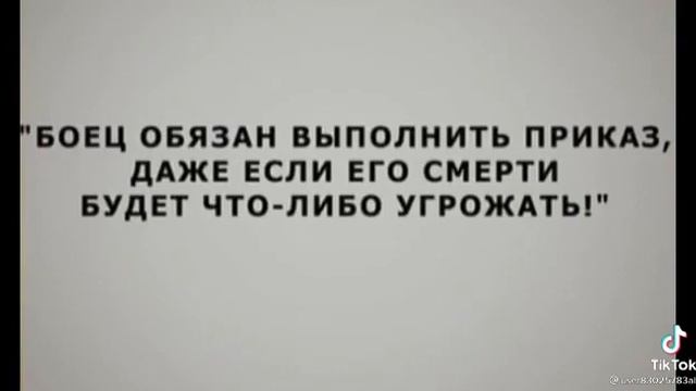 после такого понятно почему военные не смеются смотреть онлайн