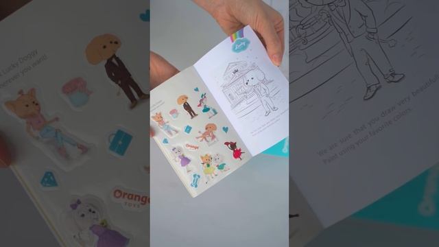 LUCKY YOYO: ФИТНЕС С КАРКАСОМ смотреть онлайн