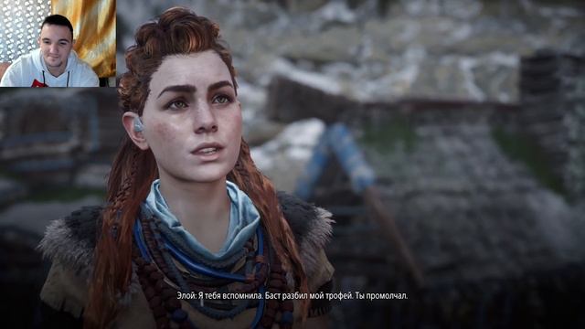 УЧИМСЯ ПОДЧИНЯТЬ МАШИНЫ#Horizon Zero Dawn#3