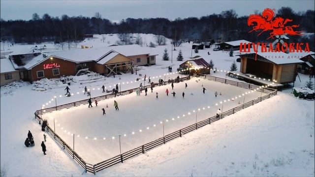 Открытый каток в "Шуваловке" смотреть онлайн