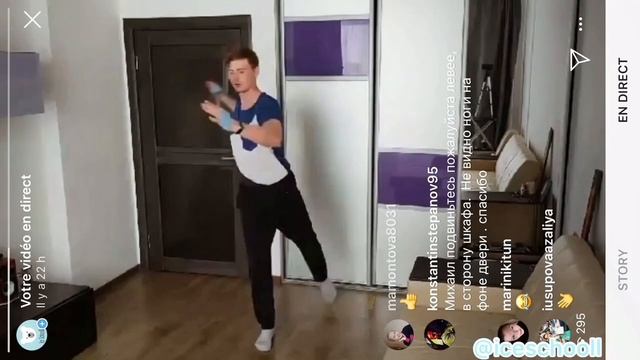 9 прыжковых упражнений на группировку от ICESCHOOL смотреть онлайн