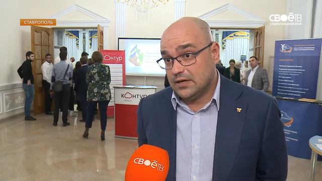 В Ставрополе прошёл финал краевого форума "Ты- предприниматель" смотреть онлайн